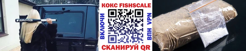 Где найти наркотики Нахабино Гашиш  Каннабис  Галлюциногенные грибы  Мефедрон  Alpha PVP 