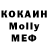 MDMA VHQ Dogi 2284