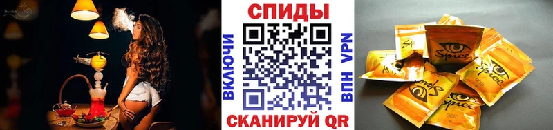 Бутират 99% наркотики Нахабино