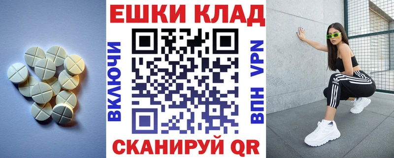 ЭКСТАЗИ louis Vuitton  Нахабино 