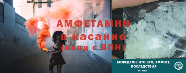 гашик Абаза