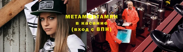 винт Абдулино