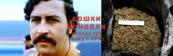 героин Абинск