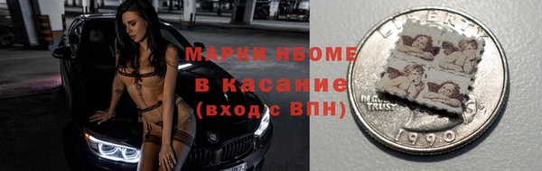 винт Абдулино