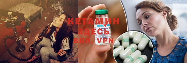 винт Абдулино