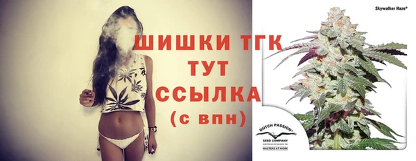 героин Абинск