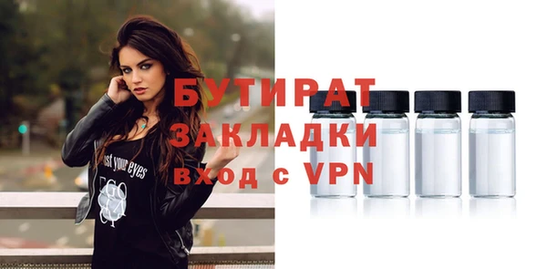 героин Абинск