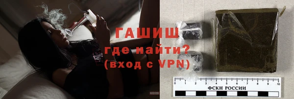винт Абдулино