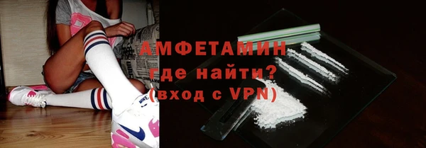 гашик Абаза