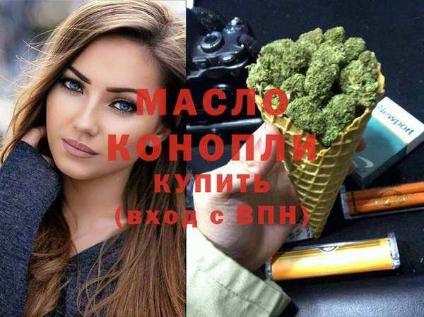гашик Абаза