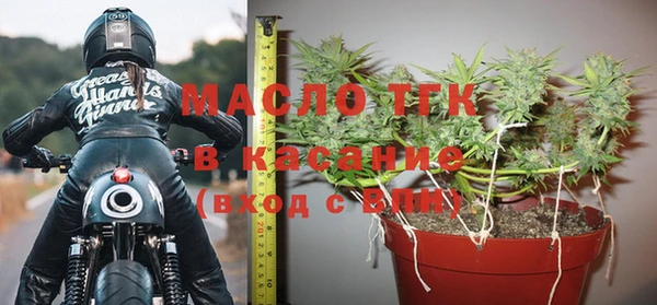винт Абдулино