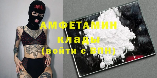 героин Абинск