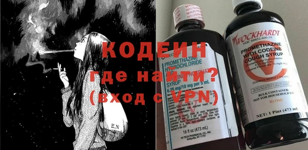 винт Абдулино
