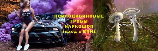 винт Абдулино
