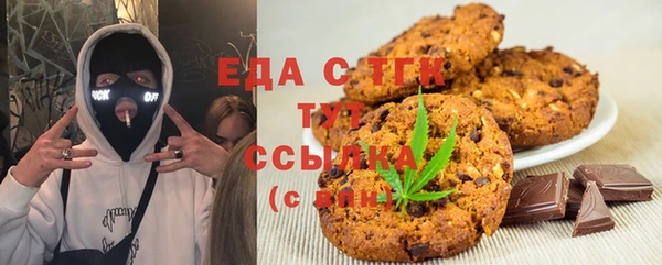 винт Абдулино