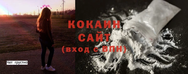 винт Абдулино