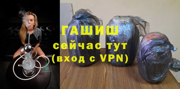 винт Абдулино