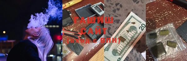 винт Абдулино