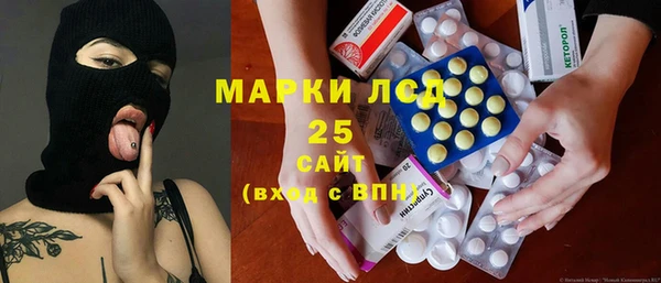 героин Абинск