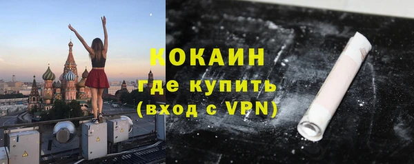 винт Абдулино