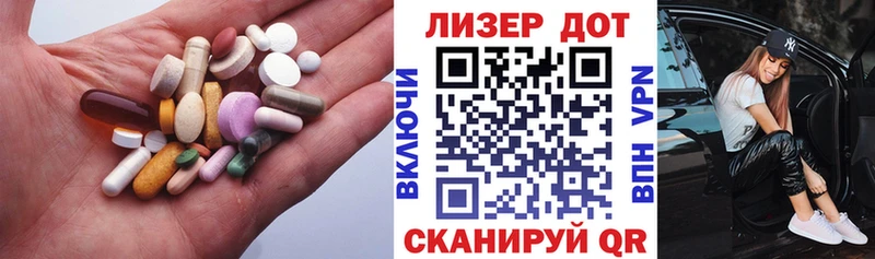 blacksprut рабочий сайт  купить закладку  Нахабино  darknet клад  Лсд 25 экстази ecstasy 