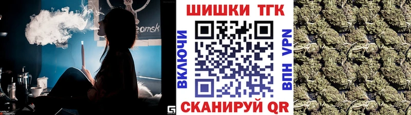 где купить наркоту  Нахабино  МАРИХУАНА Bruce Banner 